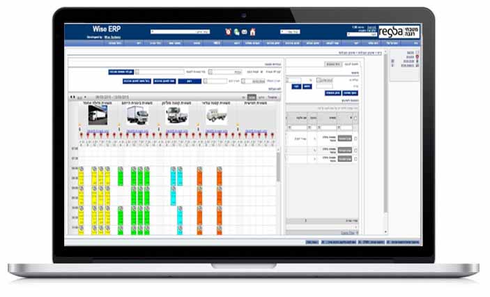 TMS Transportation Management module