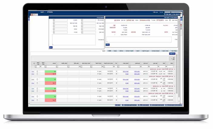 Sales opportunity, Proposal management and customer orders system